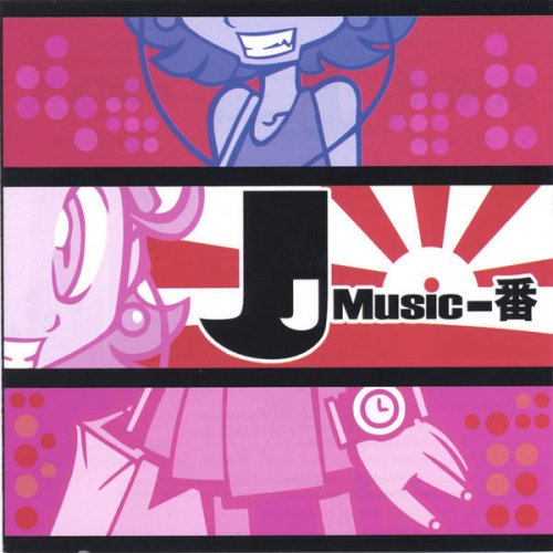 Bys Revolution Anatadake Mitsumeteru Lyrics Musixmatch Bys Revolution Anatadake Mitsumeteru Lyrics Musixmatch