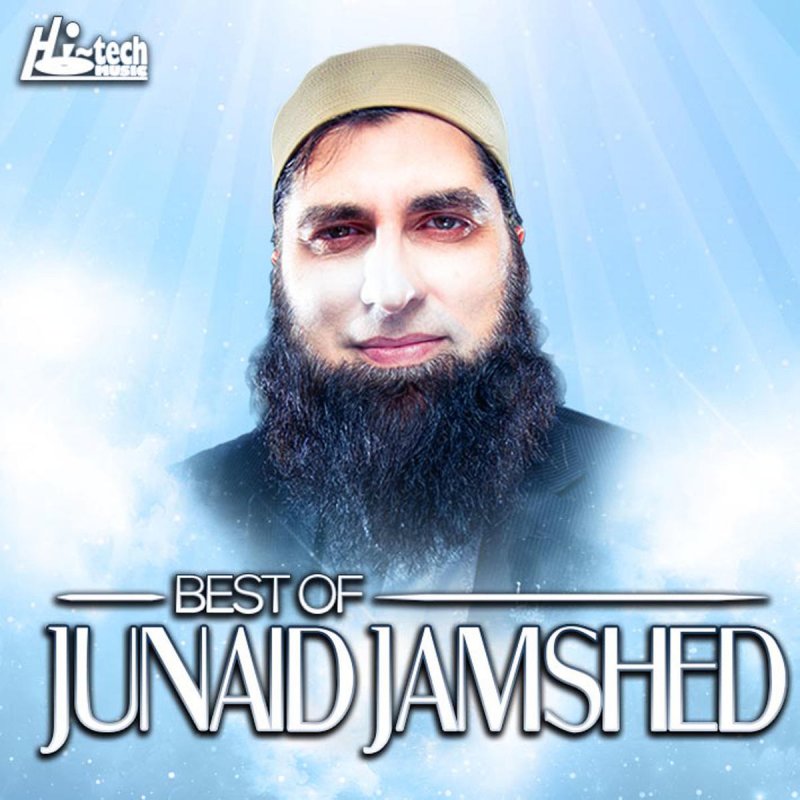 Junaid Jamshed Sanwali Lyrics Musixmatch Dharmendra, jeetendra, kamal sadanah and others. junaid jamshed sanwali lyrics