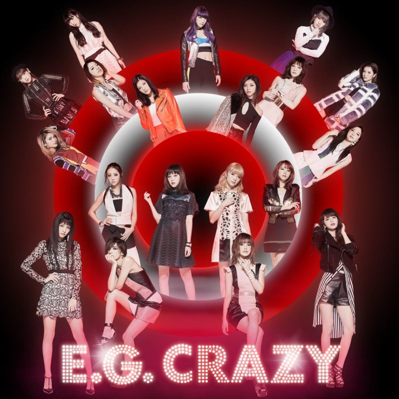 Egirls Strawberry サディスティック Lyrics Musixmatch