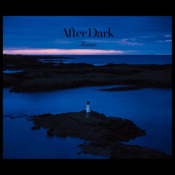 日本全国送料無料商品 | 特集 | - Aimer ポラリス Musixmatch | English in translation lyrics 絵本・児童書
