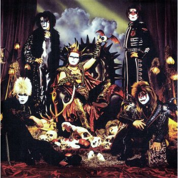 世界一のくちづけを Testo Seikima Ii Mtv Testi E Canzoni