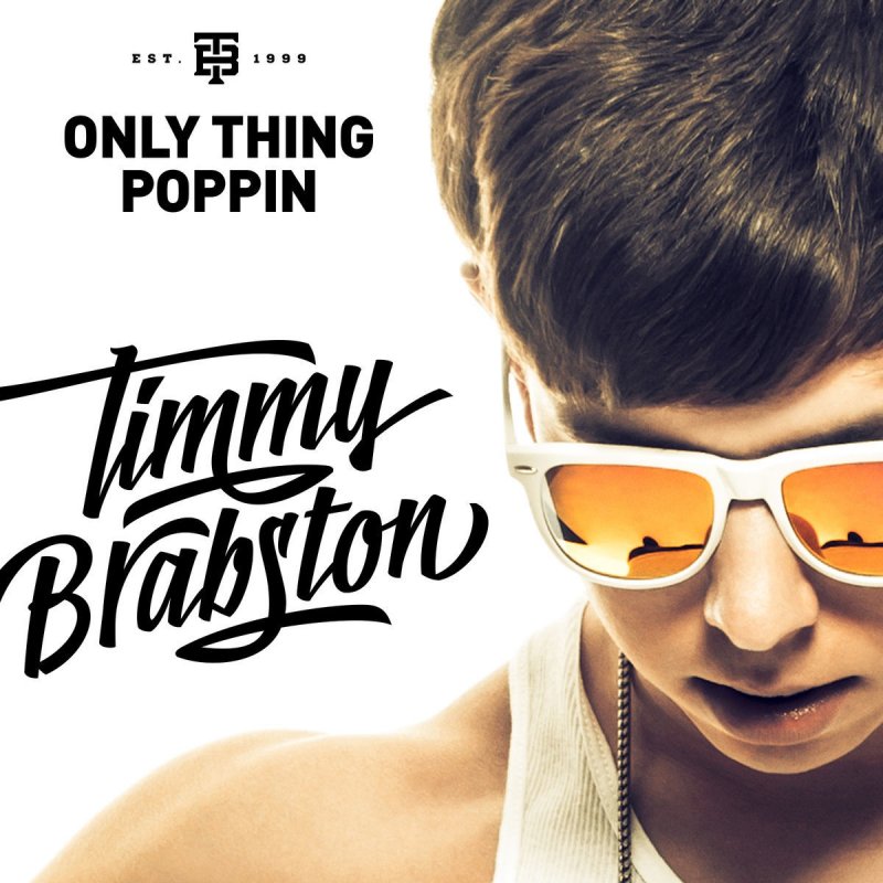 Песня the only thing. SIM исполнитель.