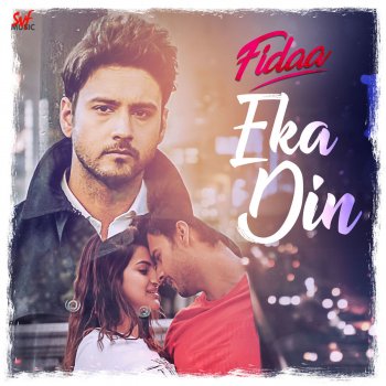 Eka Din From Fidaa By Arindom Album Lyrics Musixmatch ekeno megh ashe ahridoyo akashe btomare dekhite adey ena emoho meghe btomarey dekhite adey ena emoho meghe btomare, eondho kore rakhe, btomare dekhite adey ena. musixmatch