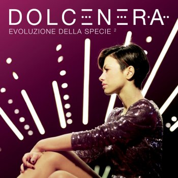 Ci Vediamo A Casa Testo E Video Dolcenera Mtv Testi E Canzoni