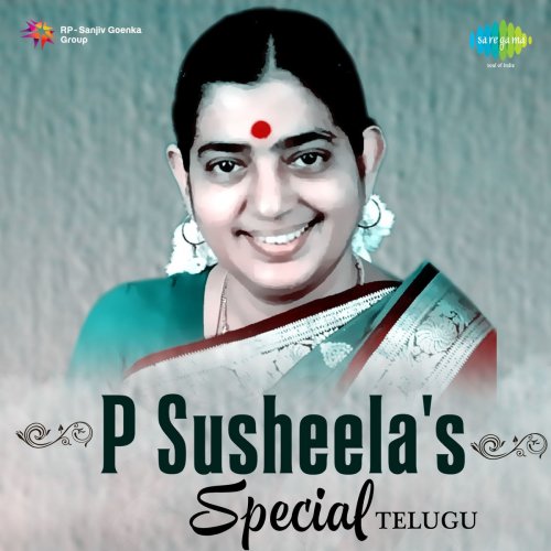 P. Susheela's Special - Telugu
