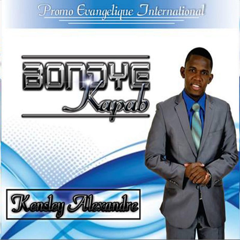 Kensley Alexandre Mon Ame Beni L Eternel Lyrics Musixmatch Bénis l'éternel mon âme, bénis l'éternel mon âme, écoute sa voix, il dit que ta foi déplacera toutes les montagnes. kensley alexandre mon ame beni l