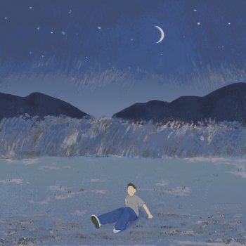 Midnight Blue By Autumn Album Lyrics Musixmatch Song Lyrics And Translations