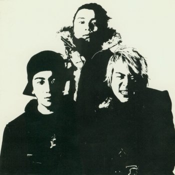 KICK THE CAN CREW - マルシェ 歌詞 | Musixmatch
