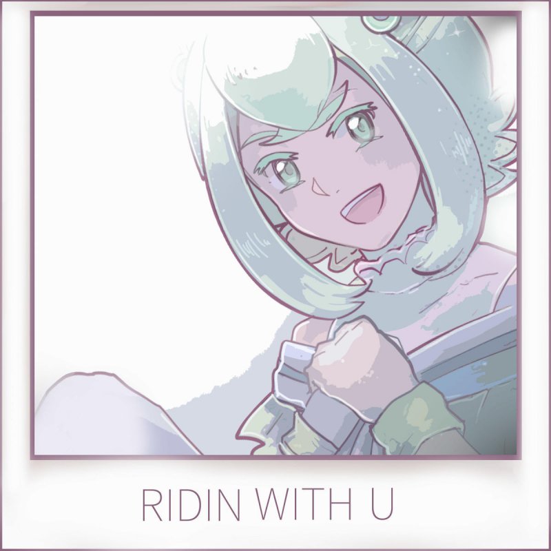 Kira Feat Gumi Ridin With U の歌詞 Musixmatch