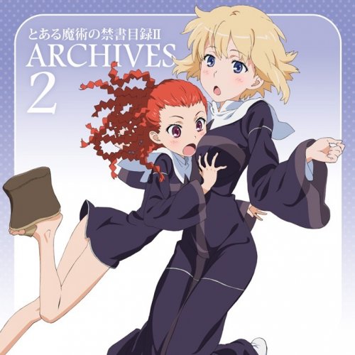 オルソラ アクィナス 遠藤綾 衝動 なのでございますよ の歌詞 Musixmatch