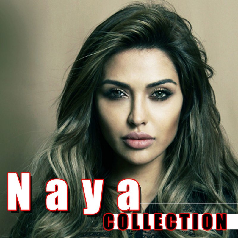 NAYA - Mama Ya Mama Lyrics | Musixmatch