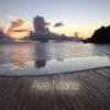 ホルディリディア Testo Ave Maria Mtv Testi E Canzoni ホルディリディア Testo Ave Maria Mtv Testi E Canzoni