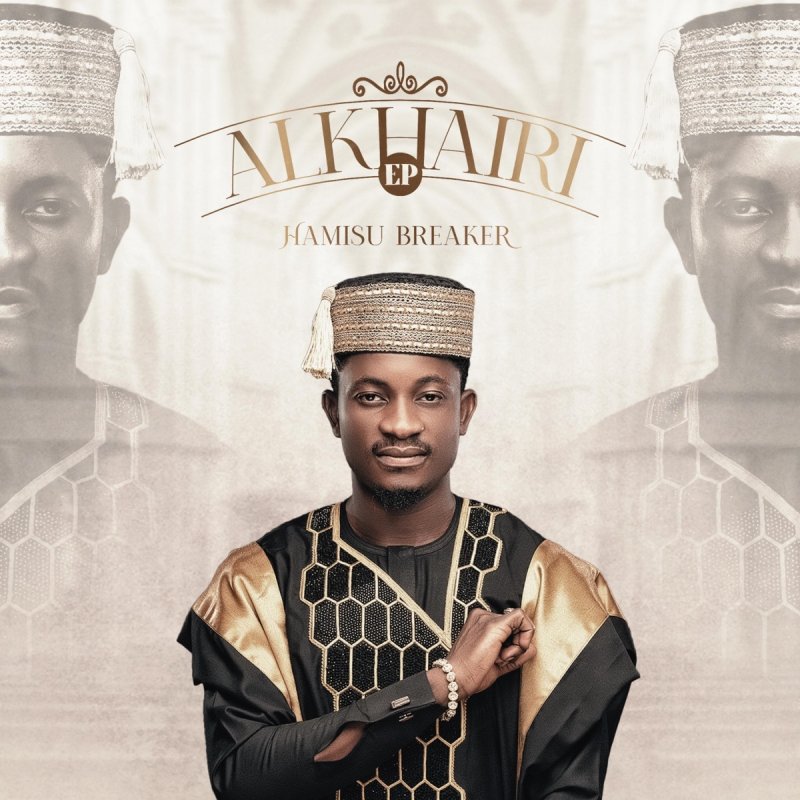 Hamisu Breaker - Dani dake Lyrics | Musixmatch