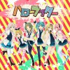 花吹雪リフレクト Testo Last Note Mtv Testi E Canzoni