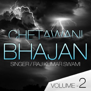 Rajkumar Swami Lyrics Musixmatch Song Lyrics And Translations 56:01 rajkumar swami rks 5 205 просмотров. musixmatch