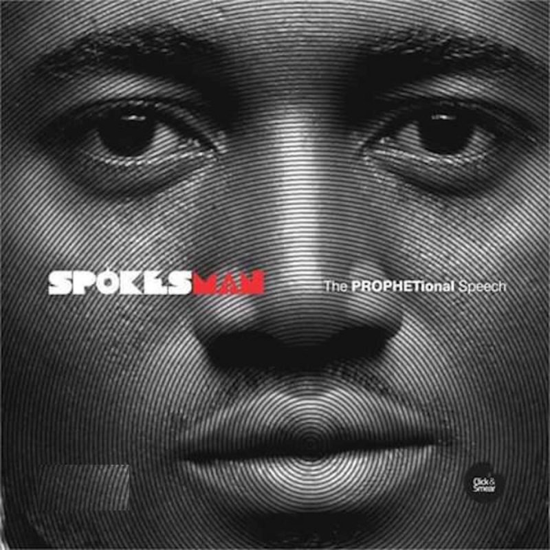 Spokesman Breakable Feat Joy John Lyrics Musixmatch