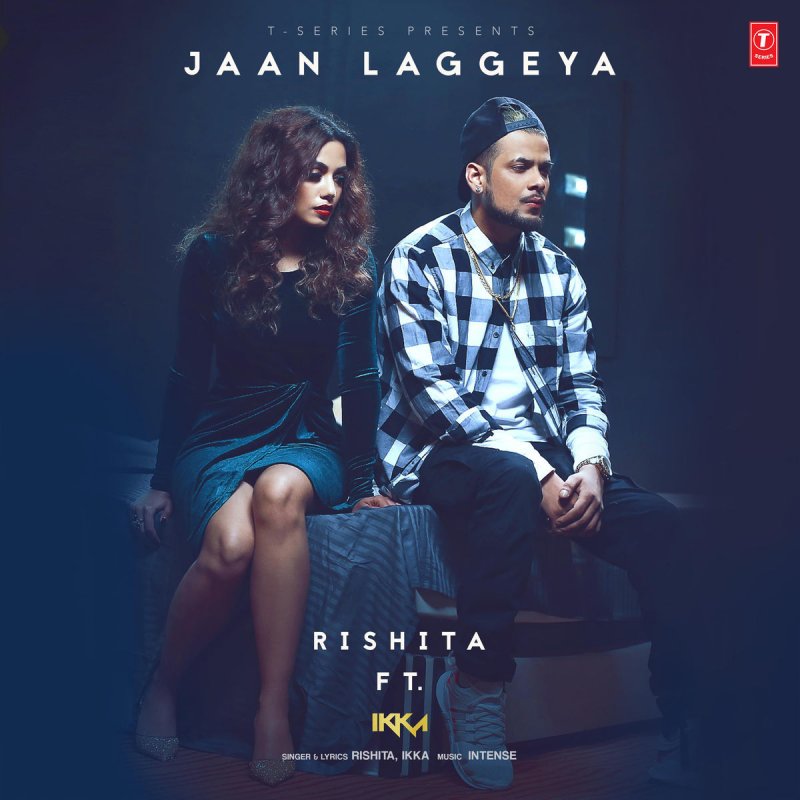 Image result for Jaan Laggeya Rishita