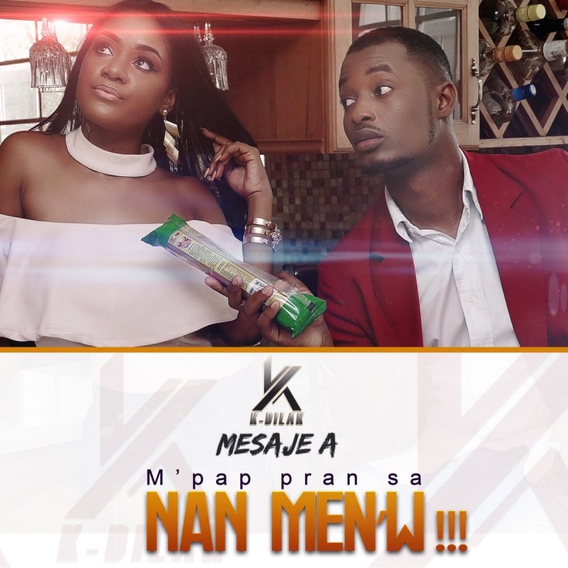 Mpa Mande Mal Pou Ou by Alain City (feat. K-dilak Mesaje a) on