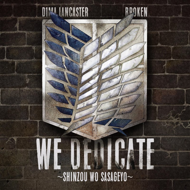 Dima Lancaster Feat Broken We Dedicate Shinzou Wo Sasageyo Lyrics Musixmatch Please update your translation accordingly. dima lancaster feat broken we