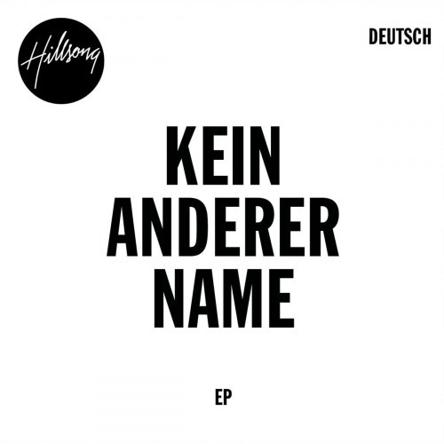 Kein Anderer Name (German)