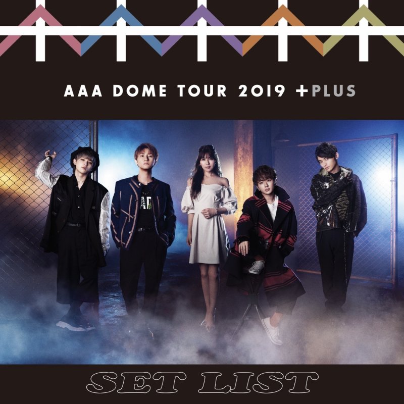 a Bad Love の歌詞 Musixmatch