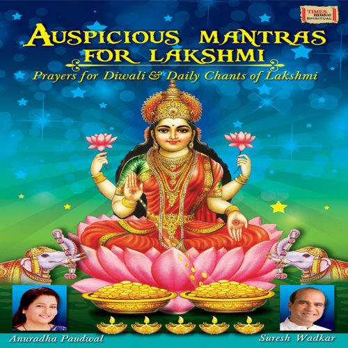 Auspicious Mantras for Lakshmi