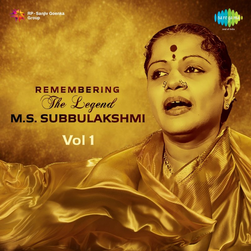 M S Subbulakshmi Feat Gowri Ramanarayanan Vathapi Ganapathim Bhajeham Lyrics Musixmatch శుక్లాంబరధరం విష్ణుం శశివర్ణం చతుర్భుజం ప్రసన్న వదనం ధ్యాయేత్ సర్వవిఘ్నోపశాంతయే అగజా ఆనన పద్మార్కం. musixmatch