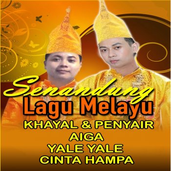 Selayang Pandang Testo Al Rizal Mtv Testi E Canzoni