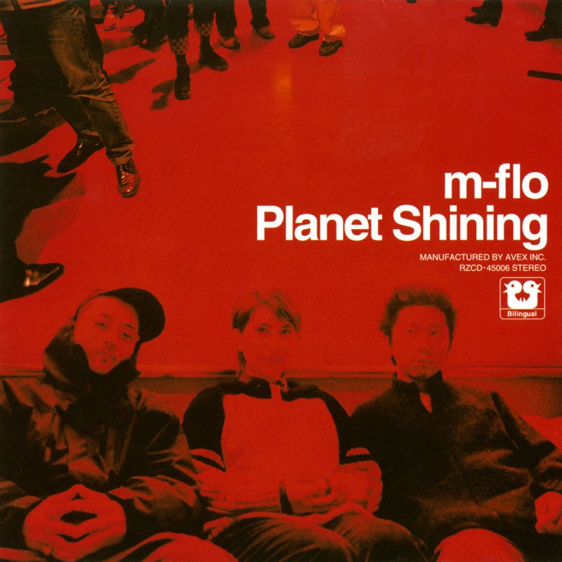 Ten below. Planet Asia , f.l.o - Planet f.l.o. (2008) обложка. Planet Shine.