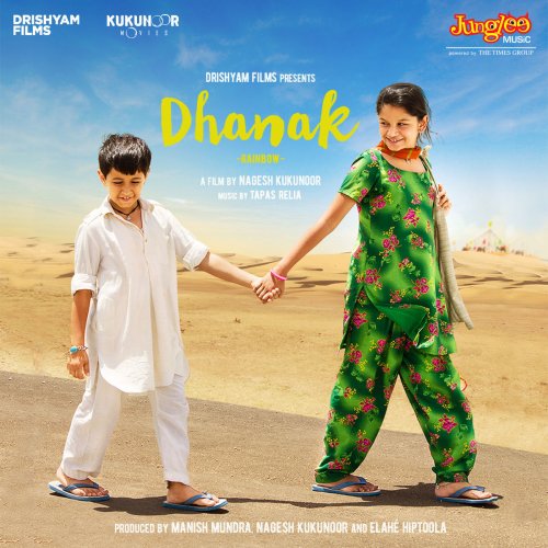 Dhanak (Original Motion Picture Soundtrack)