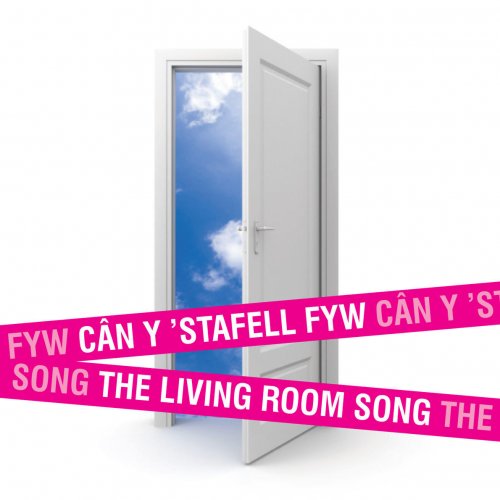 Y ‘Stafell Fyw
