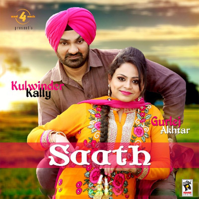 Kulwinder Kally Feat Gurlej Akhtar Sohniye Lyrics Musixmatch kulwinder kally feat gurlej akhtar