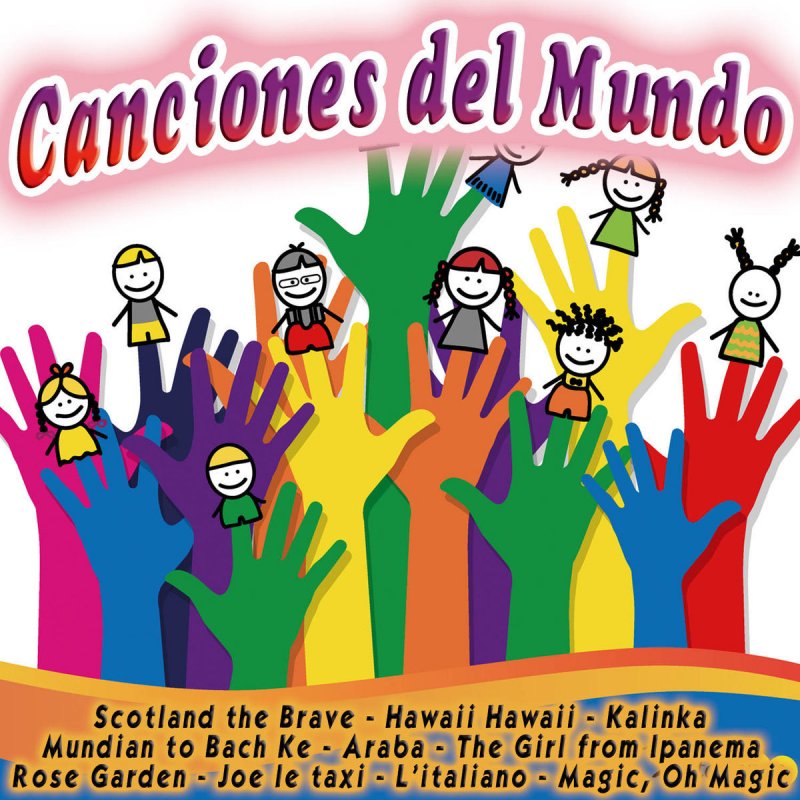 The Latin Girls Kalinka Lyrics Musixmatch