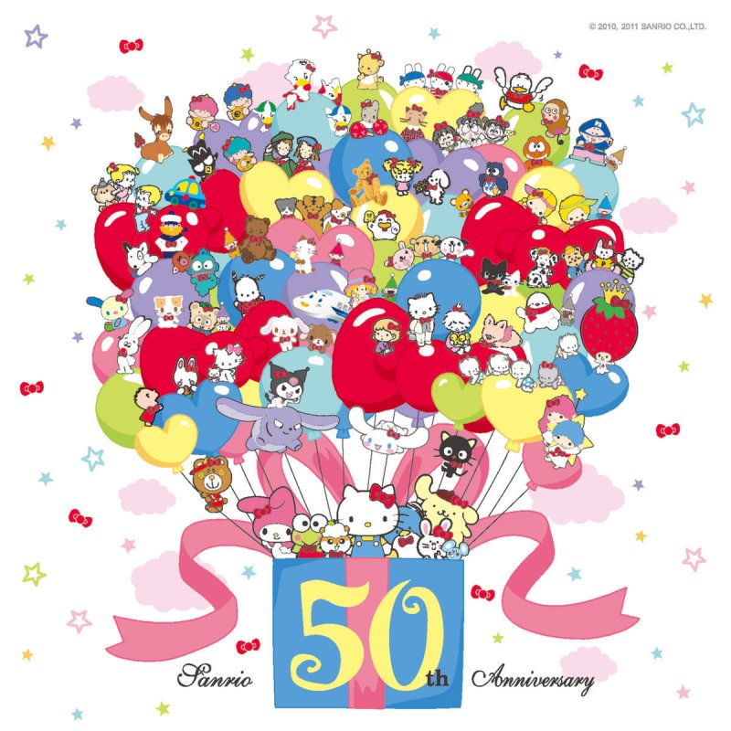 hitomi 生まれてくれてありがとう の歌詞 Musixmatch