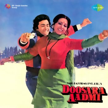 Nazron Se Kah Do Testo Lata Mangeshkar Feat Kishore Kumar Mtv Testi E Canzoni अक्सर ईयर कंजेशन या बंद कान होने की वजह से ऐसा फील होता है, जैसे आपके कान के अंदर एक तरह का प्रैशर सा हो, जिसके साथ दर्द, सिर घूमना, टिनिटस यदि आपको एरोप्लेन ईयर की वजह से ईयर कंजेशन होने का अहसास हो रहा है, तो टेक ऑफ करते और लैंड करते वक़्त उबासी लेने की कोशिश करें।६ x विश्वसनीय स्त्रोत mayo clinic स्त्रोत (source) पर जायें. nazron se kah do testo lata mangeshkar feat kishore kumar mtv testi e canzoni