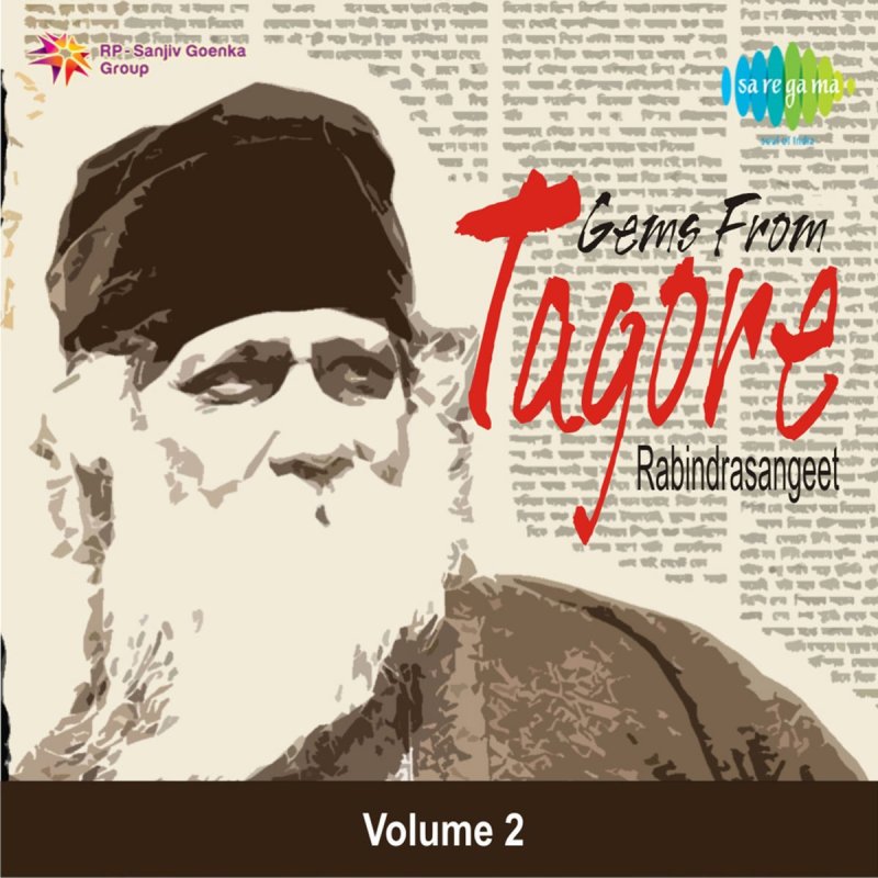 Sumitra Sen Chhaya Ghanaichhe Bone Bone Lyrics Musixmatch musixmatch