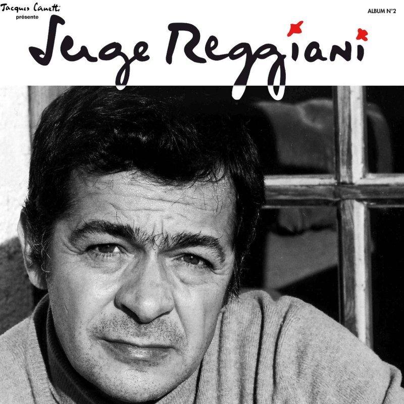 Paroles De Serge Reggiani Prélude : Sarah