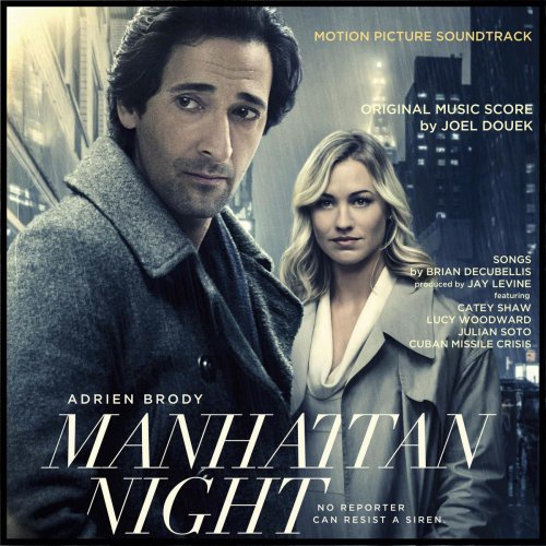 Manhattan Night (Original Music Soundtrack)