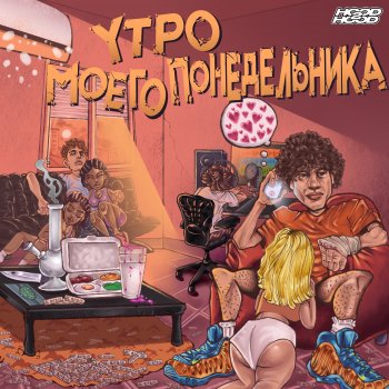 София Лореннің суреті