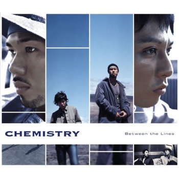 明治チェルシーの唄 Testo Chemistry Mtv Testi E Canzoni