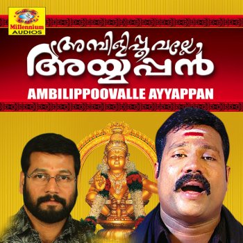 kalabhavan mani ayyappa songs download kalabhavan mani ayyappa songs download