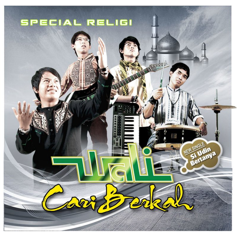 Wal I Mari Sholawat Lyrics Musixmatch Rifda chan 18 october 2020. wal i mari sholawat lyrics musixmatch