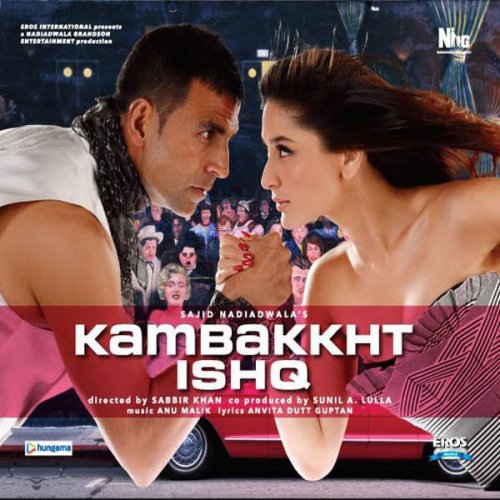 Kambakkht Ishq (Original Motion Picture Soundtrack)