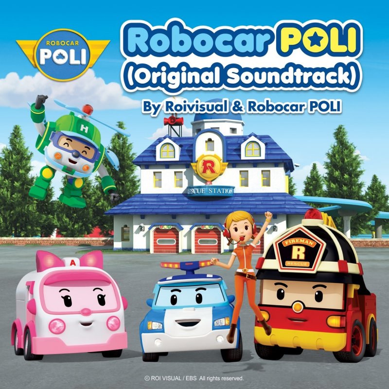 Roivisual Robocar Poli Robocar Poli Lyrics Musixmatch