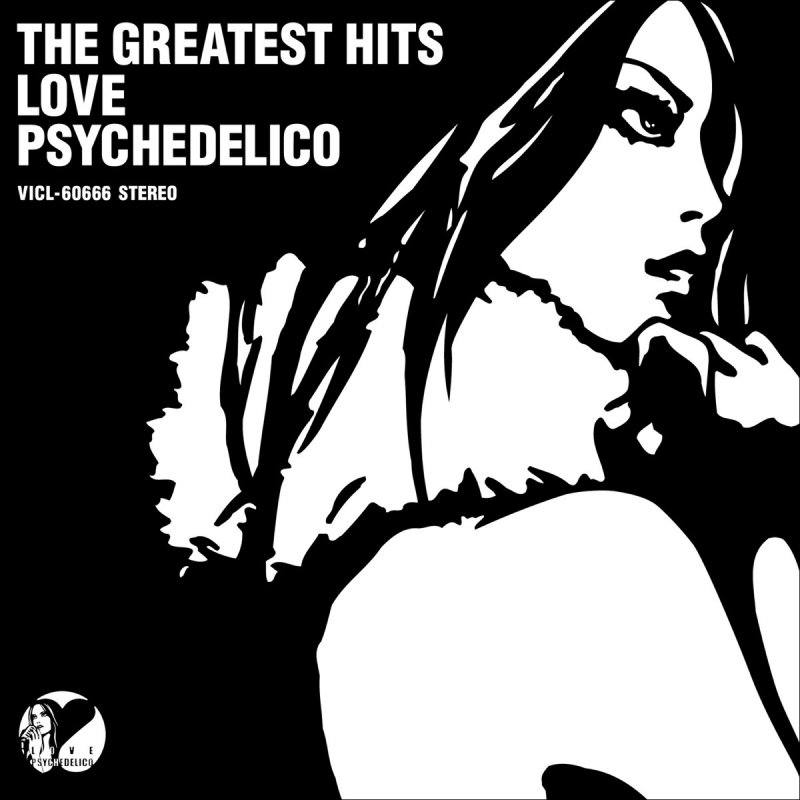 Love Psychedelico These Days Lyrics Musixmatch