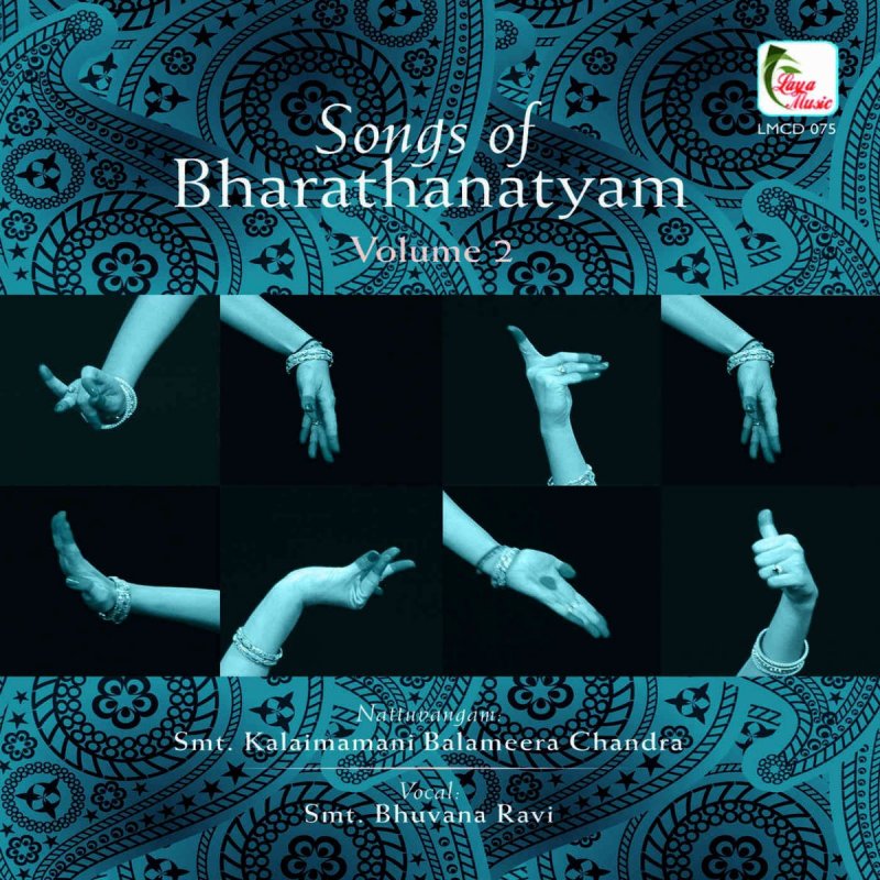 Balameera Chandra Bhuvana Ravi Pushpanjali Jayaganesa Mooshika Vahana Hamsadwani Adi Lyrics Musixmatch Mooshika vahana gajanana modaka hasta gajanana chaamara karna gajanana vilambeeta sootra gajanana vamana roopa gajanana maheshwara putra gajanana. musixmatch