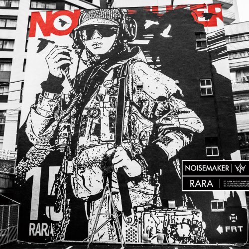 洋楽 noisemaker title is myself Titles Is Myself - song and lyrics by Noise Maker | Spotify