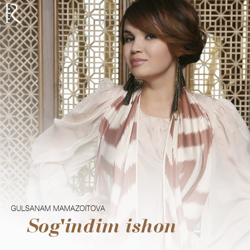 GULSANAM MAMAZOITOVA 2013 MP3 СКАЧАТЬ БЕСПЛАТНО GULSANAM MAMAZOITOVA 2013 MP3 СКАЧАТЬ БЕСПЛАТНО