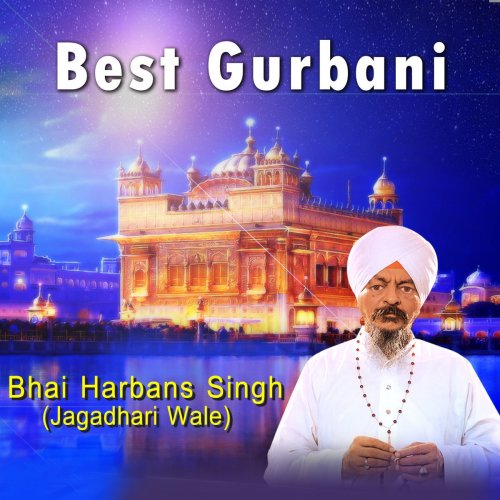 Best Gurbani