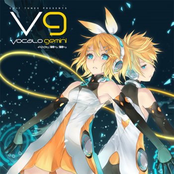 リンリンシグナル Feat 鏡音リン 鏡音レン Al Vocalogemini Testo Dios シグナルp Mtv Testi E Canzoni